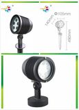 High Power LED Garden Light