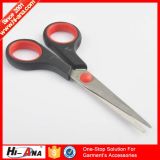 Rapid and Efficient Cooperation Household Student Scissors