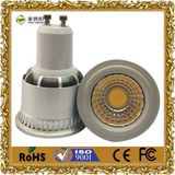 MR16 GU10 E27 LED COB Spotlight 5W