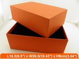 Lightweight Wood Box / Cedar Wood Box