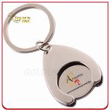 Personalized Printed Metal Trolley Coin Holder Key Chain