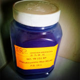 Pigment Blue 15: 1 for Offset Inks
