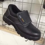 Basic Style Steel Toe PU/Leather Safety Working Labor Shoes