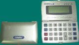 Pocket Electronic Calculator (QX-2208)
