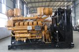 CE ISO Approved Lvhuan Power 500kw Generator Natural/Biogas/Syngas/Diesel Generator with Mwm Engine