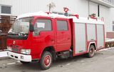 4*2 Mini 2m3 Fire Fighting Vehicle (EQ1050)