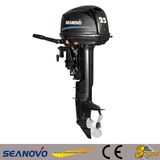 2 Stroke 25HP Outboard Engine