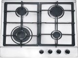 Built-in Gas Cooker (CH-BS4001)
