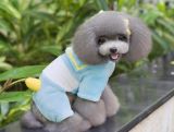 Duck Dog Clothes of Dog Clothing Pet Products (h046)