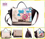 Designer Carve Patterns Embroidery Print Flowers Hot Stamping PU Tote Satchel Baguette Bag (F51)