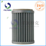 Filterk Nitrogen Gas Filter