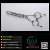 Best High Quality Hair Thinning Scissors (KE-6018H)