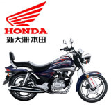 Honda 150cc Motorcycle (150-16)