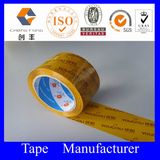 2014 Cheap Custom Printed Packaging Tape