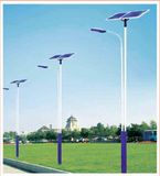 Street Light Prices of Solar Street Lights Solar LED Street Light (SLD-SL-21)