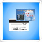 Plastic Mining Management Smart Magnetic Stripe Card