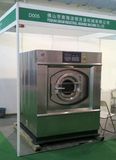 Automatic Washing Machine