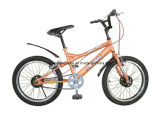 freestyle/proformance bicycle of high quality