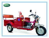 Passenger Tricycle, Disabled Tricycle, Handicapped Tricycle (125CC) , Gm125zk-a
