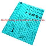 Optical Grade Polycarbonate Sheet