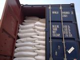 Ammonium Chloride Agriculture Grade Fertilizer