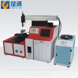 Cy-Wlr Multifunction Laser Welding Machine