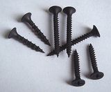 Drywall Screws 3.5*35mm