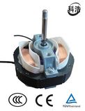 15W Fan Motor