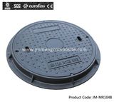 En124 B125 500mm SMC Manhole Cover