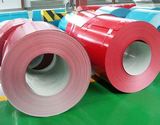 Corrosion Resistance Prime Color Hot DIP Galvalume Alloy Steel Coil