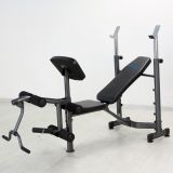 Adjustable Extreme Performance Wb111 Weight Bench