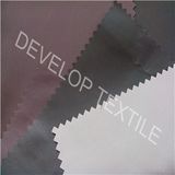 100 Polyester Memory Fabric (DT3046)