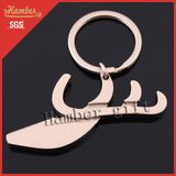 Quality Key Chain (HBKC0037)