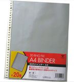 A4 Sheet Protector