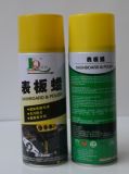 Lanqiong Aerosol Cans Silicone Dashboard Polish for Care Care Products