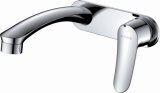 Faucet (4-RUQIANGLIANGJY00689)