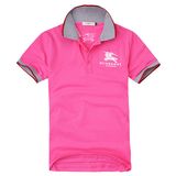 Polo Shirt 3