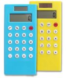iPod Style Calculator