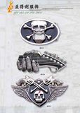 Belt Buckle
