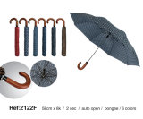 Two Folding Umbrella (2122F)