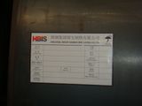 Heat Resistant Label Material for Steel Plate