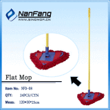 Cotton Flat Mop (NFD-08)