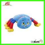 M01255 Staring Animal Plush Toy
