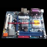 Intel Chipset G33-775 Motherboard for Desktop