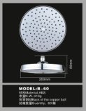 CE Certificated Bathroom Shower Set, Overhead Shower (B-60)