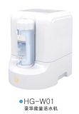 Energy Water Purifier with 13-Stage Filtrations