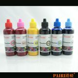 Vivid &Bright Color Sublimation Printing Ink