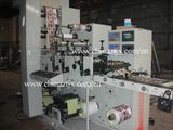 Flexo Printing Machine