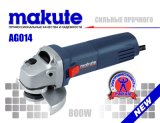 100/115mm (4 1/2 inch) Angle Grinder Power Tool (AG014)