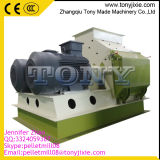 High Efficiency Cost Effective and Low Price Crusher